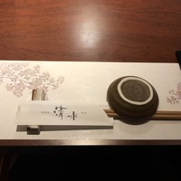 神楽坂 夢二 - 