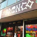 ＢＲＯＮＣＯ - 