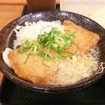 Hanamaru Udon - カレーセット きつねうどん580円 とり天140円 