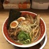 麺王 岡山駅前店