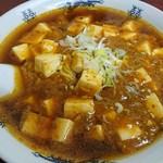 博来軒 - 麻婆麺
