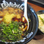 Ganso Niku Niku Udon - 