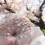 Bakery&Cafe BakeAwake - 