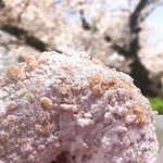 Bakery&Cafe BakeAwake - 