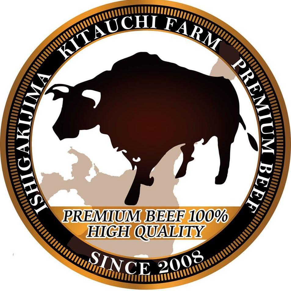 塊肉 石窯焼 肉's Kitchen きたうち