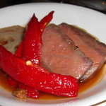 ピーク・バー - 