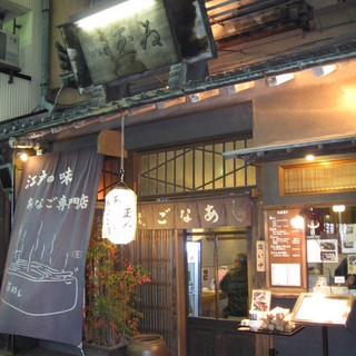 日曜営業 日本橋でランチに使えるお店 ランキング 食べログ 日曜営業 日本橋でランチに使えるお店 ランキング 食べログ