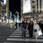 銀座 しのはら - 1