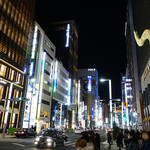 銀座 しのはら - 2