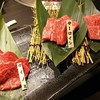 BeefGarden 恵比寿