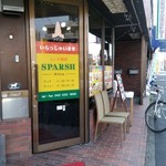 本格インド料理 Asian Curry SPARSH - お店入り口。東八沿いです。