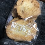 BOULANGER BEC FIN - 