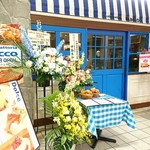 cafe&trattoria Macco - 