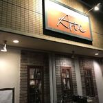 Arte - 外観