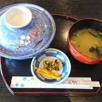 鏡山温泉茶屋 美人の湯 - 