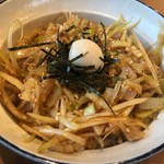 Machida Shouten - 小ネギチャ丼