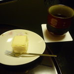 田・和味彩々 - 