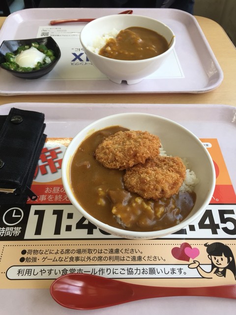 福島大学 食堂 - 金谷川（学生食堂）の写真