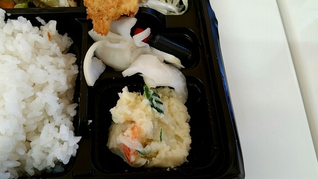 おふくろ亭 東十条 弁当 食べログ