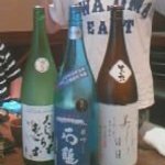 Uwajima Gyokou Chokusou Shungyo Totaimeshi Gaiya - 愛媛のお酒（くじけずおごらず、石鎚、美しき日々）