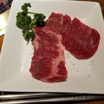 焼肉ぎゅうぎゅう - 厚切りハラミ