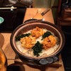 分とく山 伊勢丹本館店