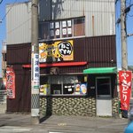 ねこやすみ  - 