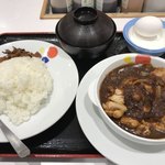 Matsuya Kawachi Yamamoto Ten - ごろごろ煮込みチキンカレー(並)¥590+生玉子¥60①
