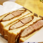 Katsu Sando Koubou Panton - 