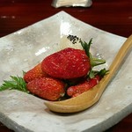 草喰 なかひがし - 