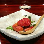 草喰 なかひがし - 