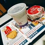 マクドナルド - 