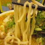 Ramenshokudounandenkanden - 麺