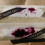 ICHIBANYA FRUITS CAFE 郡山本店 - 