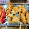 元祖串カツホルモン えびすや
