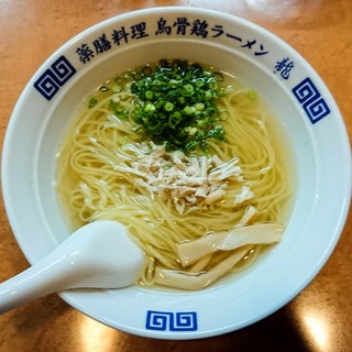 烏骨鶏ラーメン 龍