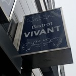 Bisutoro Vivan - 