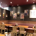 博多 かわ屋 富山ユウタウン総曲輪店