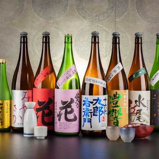 We also have sake that you can only drink at our store!