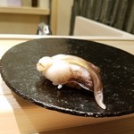 Sushi namba - 