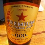 お料理　京柳 - 