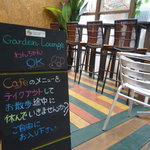 6889cafe - 