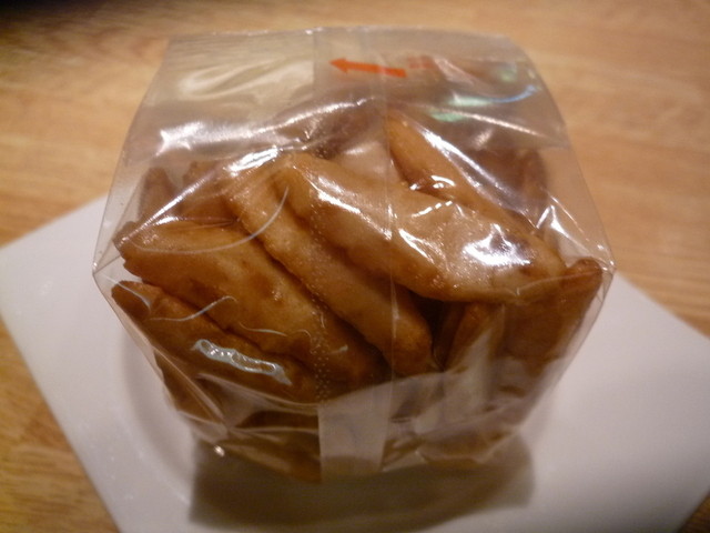 閉店 柿の種専門店 かきたねキッチン 品川 和菓子 食べログ 閉店 柿の種専門店 かきたねキッチン 品川 和菓子 食べログ