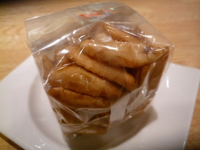 閉店 柿の種専門店 かきたねキッチン 品川 和菓子 食べログ 閉店 柿の種専門店 かきたねキッチン 品川 和菓子 食べログ