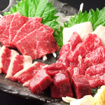 博多もつ鍋 大山 - 