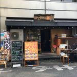 季節料理 新大阪 きらく - 