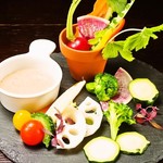 Bagna Cauda made with carefully selected vegetables