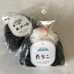 もんて - チーズカツオ200円、たらこ180円です。