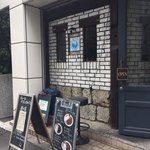 カレー&オリエンタルバル 桃の実 - 外観