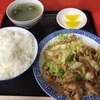 小笹飯店